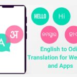 English to Odia Translation for Websites and Apps
